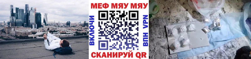 MDMA Боготол