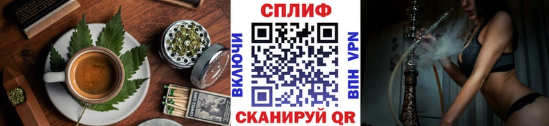 Еда ТГК марихуана кракен ONION Боготол хочу