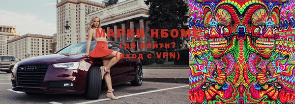 гашишное масло Алзамай