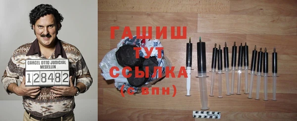 кокаин Семикаракорск