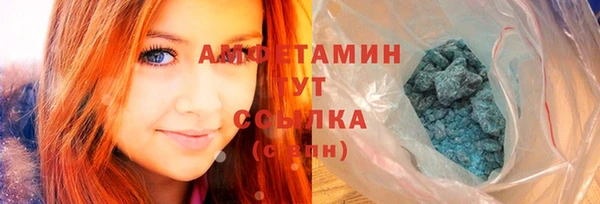 spice Алексеевка