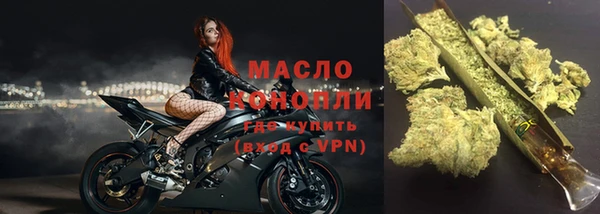 гашишное масло Алзамай