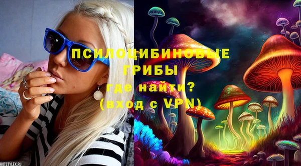гашишное масло Алзамай