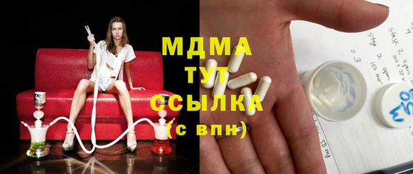 spice Алексеевка