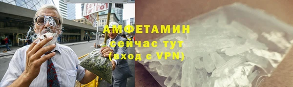 spice Алексеевка
