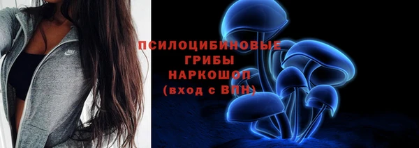 гашишное масло Алзамай