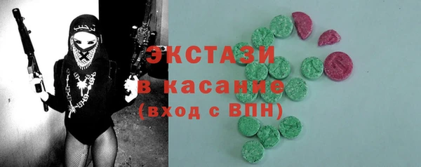 гашишное масло Алзамай