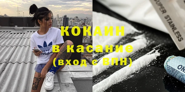 spice Алексеевка