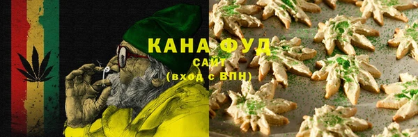 гашишное масло Алзамай