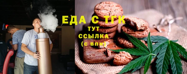 гашишное масло Алзамай