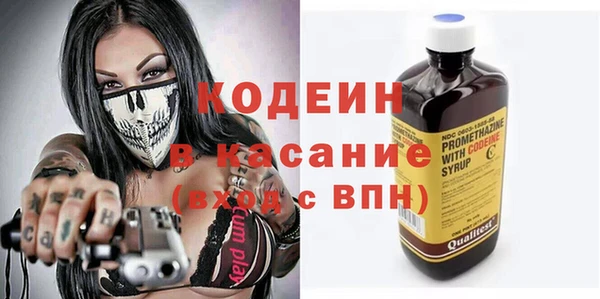 spice Алексеевка