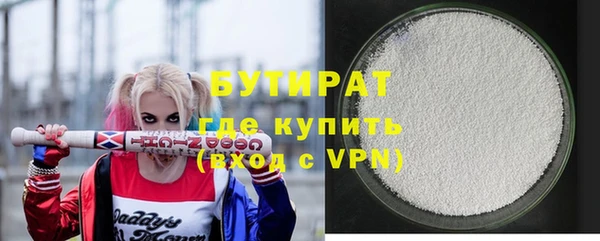 spice Алексеевка