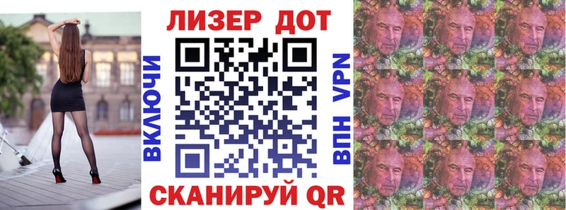 Марки NBOMe 1,8мг  hydra онион  Боготол 