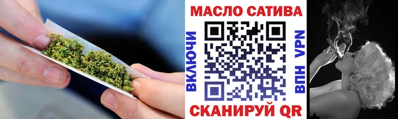 Дистиллят ТГК вейп  мега ТОР  Боготол 
